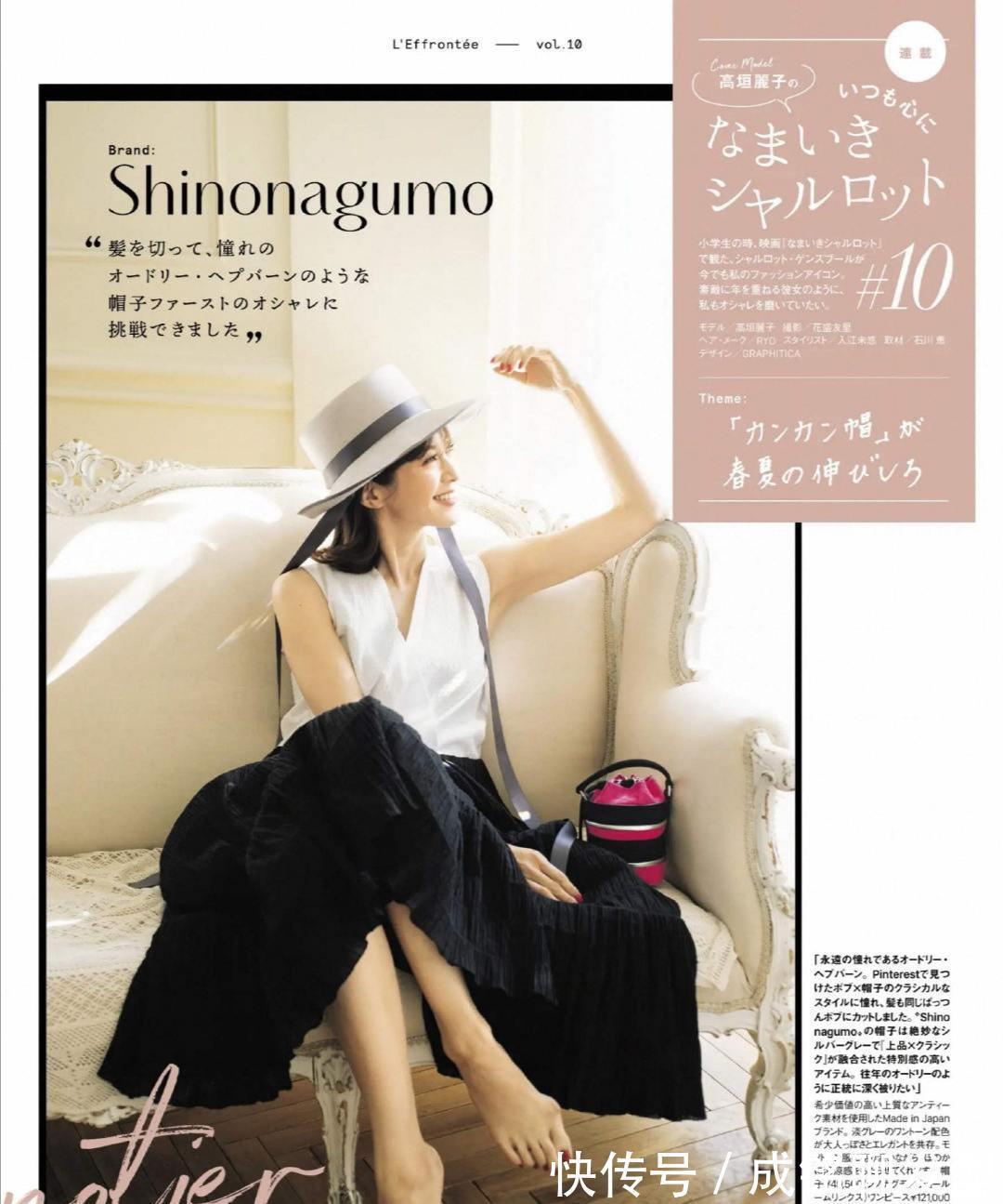 polo|中年女性裙子别太短,长裙舒适显瘦又优雅,时尚百搭又显女人味