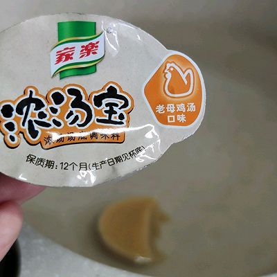 内脂豆腐|鲜掉眉毛的??菌菇豆腐羹