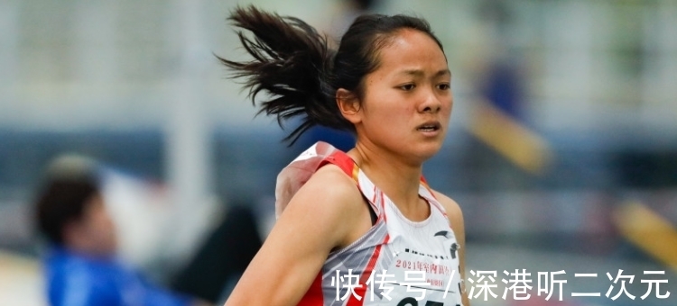女子|1500米女子成绩标准