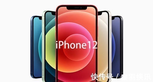 系列|卖爆了！iPhone12系列在国内日销24万台，背后有这两大原因！