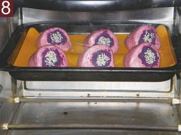 香甜|紫薯别再蒸着吃了,换种做法好吃还漂亮,香甜松软,做早餐很不错