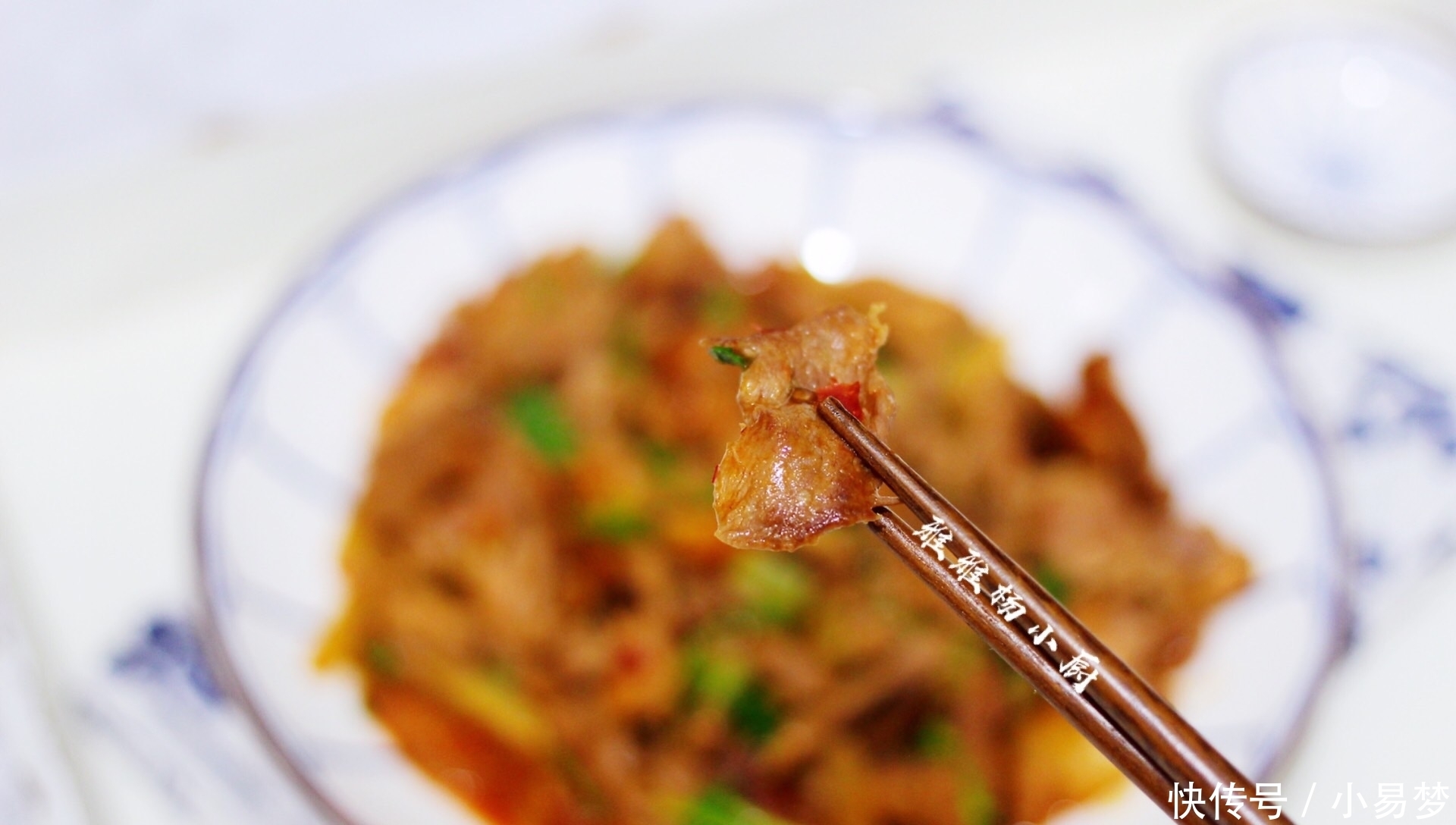 鸭肉和此是绝配,简单爆炒,香嫩开胃,润而不燥,下酒又下饭