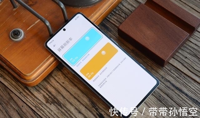 内存|120HZ高刷柔性屏，12GB内存小米手机，跌成1500档千元机