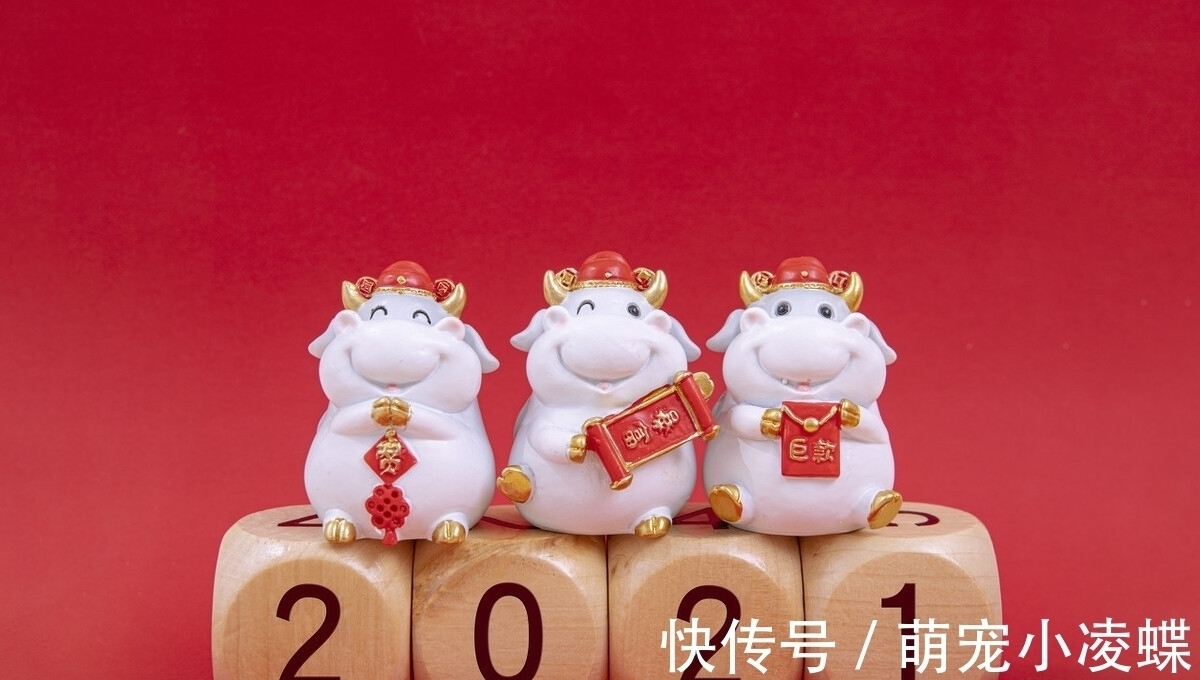 大年初一，吃5主食，品4福果，学会3种吉祥话，开开心心过牛年