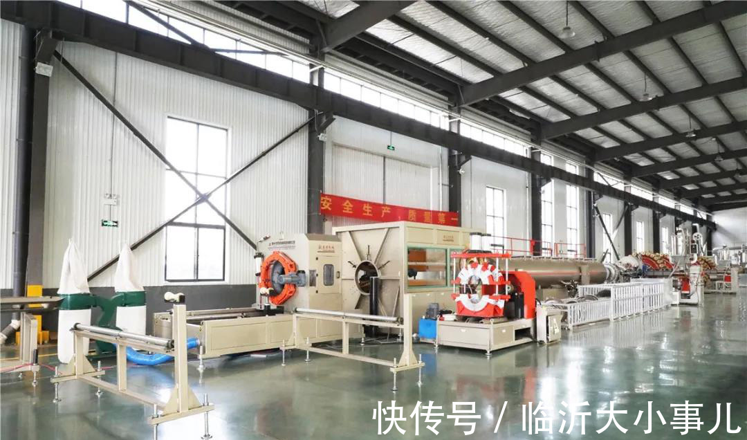 新材料|工业4.0云端智能工厂,年销售收入达36亿!