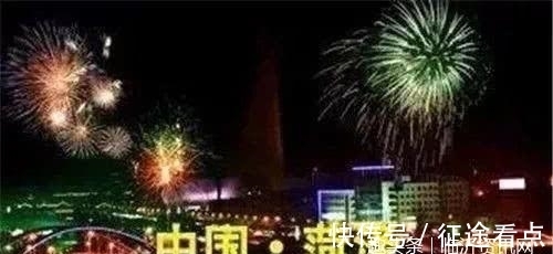 淄博十一中|山东第一高楼排行 青岛的最高