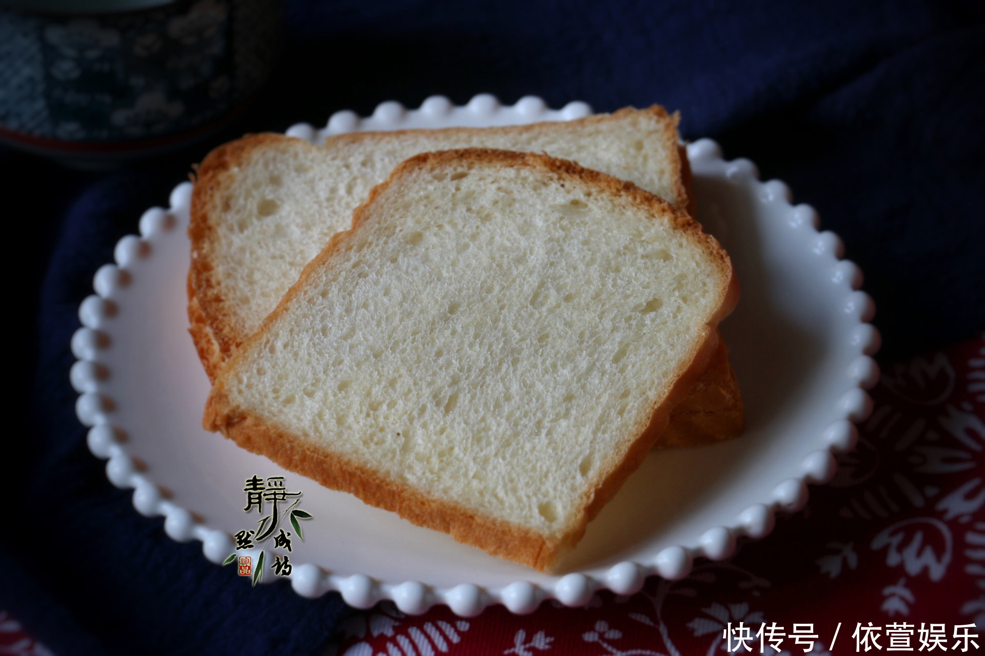 流行于美食圈的一款吐司,简单醇香,柔软百搭,面包房的没法比