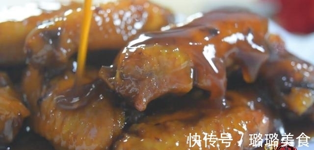 蒸鸡翅|可乐鸡翅正宗家庭做法，酱香浓郁美味可口，看看你喜欢吃不？