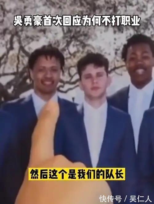 中国男篮|曾入选男篮集训队!NBA状元是他队友,张镇麟表弟为何不打职业?