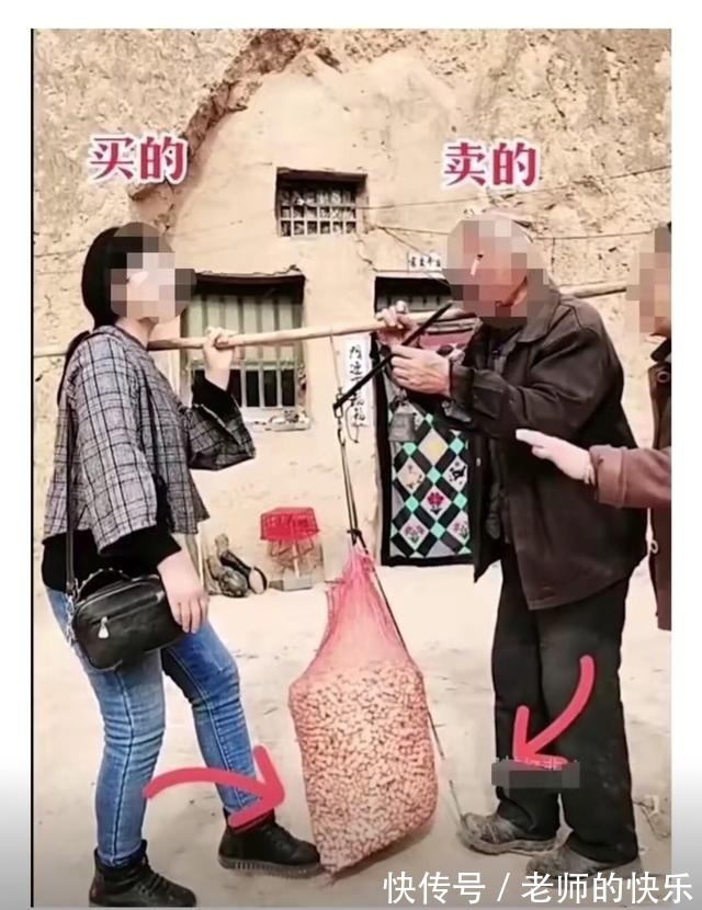 |小白段子社04:上课遇到这种人我还有心思上课?