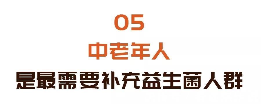 腹泻|肠道一生病,全身都遭殃?每天吃点它,清肠道,强体质,赶走节后肠胃不适