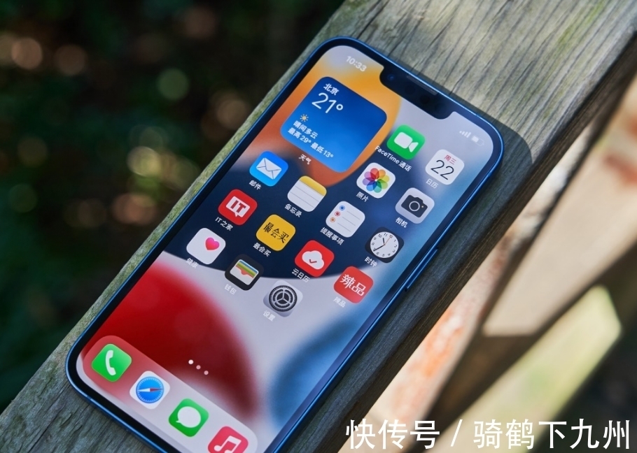 iphone13|发布一个月降价300元，256G+A15处理器，新款iPhone没让花粉白等