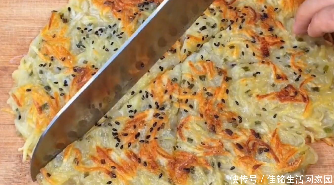 淀粉|土豆这样做,焦香美味,夏天早上做一个,太好吃了
