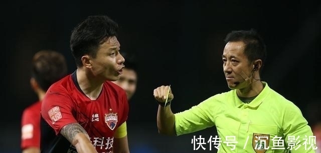 足协杯|故伎重演！足协再改赛程惹怒球迷：快来看，陈戌源保冠军急眼了