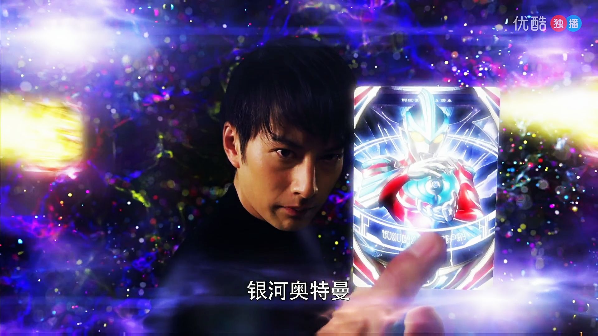 不吹不黑,新生代奥特曼并没有那么差劲