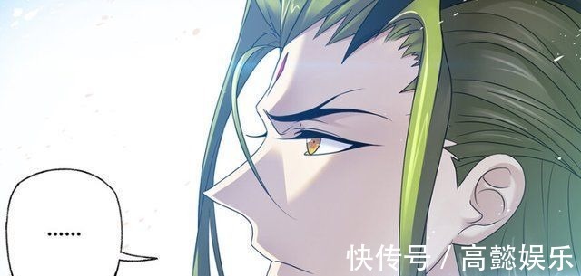 波赛西|斗罗大陆欧阳孙终将离开海神岛,波赛西邀请毒斗罗成为海神供奉