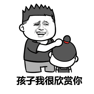 小明|笑点低的不要进来哦