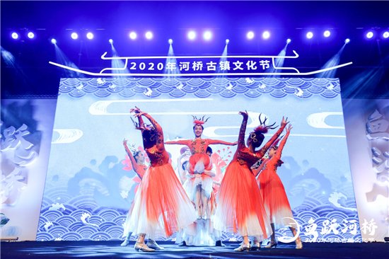 临安|临安鱼鲜11道风味抓住味蕾 河桥古镇乡贤联谊共话家乡发展