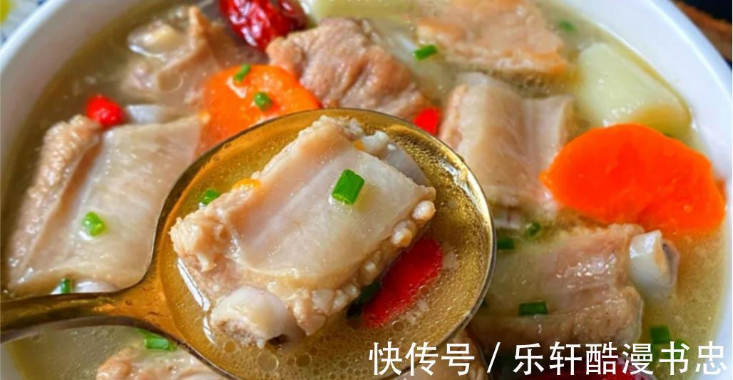 天气转冷,鸡汤鸭汤靠边站,多给家人喝这汤,暖身暖胃一天都舒坦