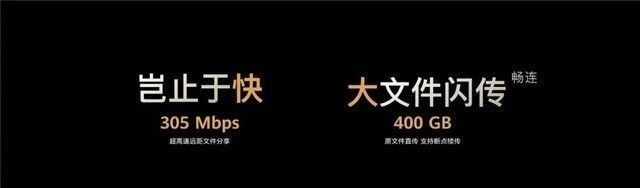 m华为Mate40亮点盘点这几个功能偏冷门却很好用