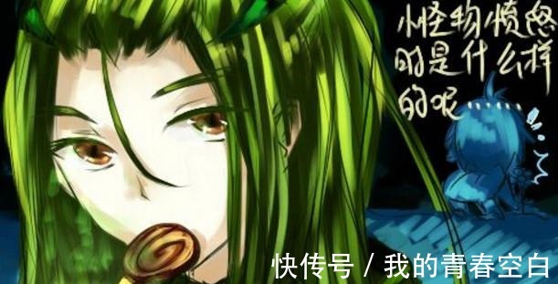 神秘高手|《斗罗大陆》中的神秘高手,拥有极限斗罗的称号,唐家三少笑了