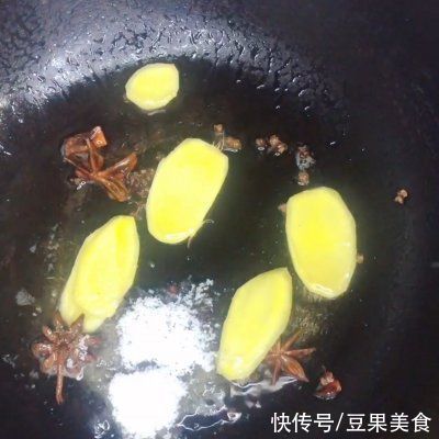 一吃就上瘾的双色萝卜羊排