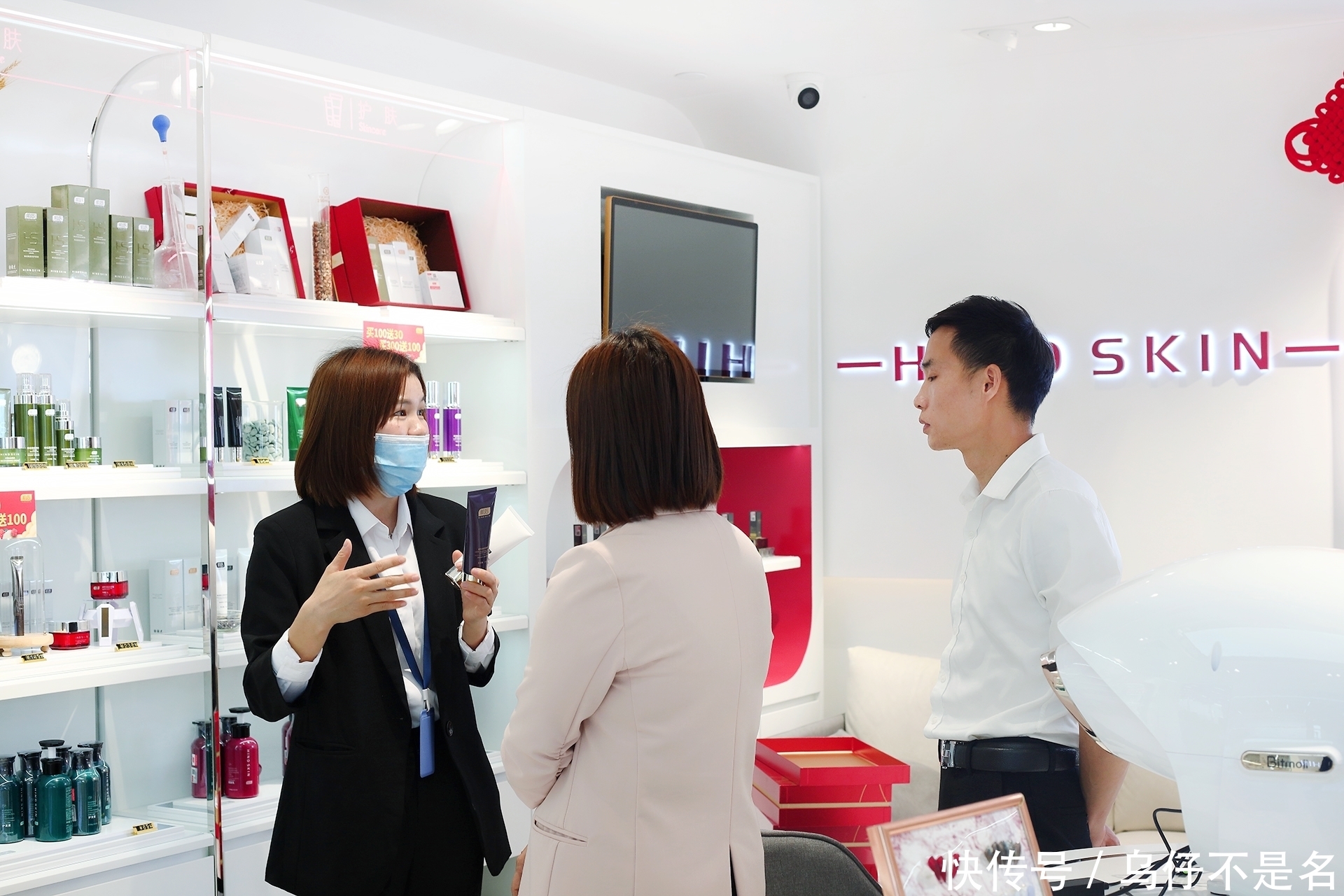 大众品牌|肌后:美妆这块蛋糕怎把握,线下实体店铺该怎么创新?