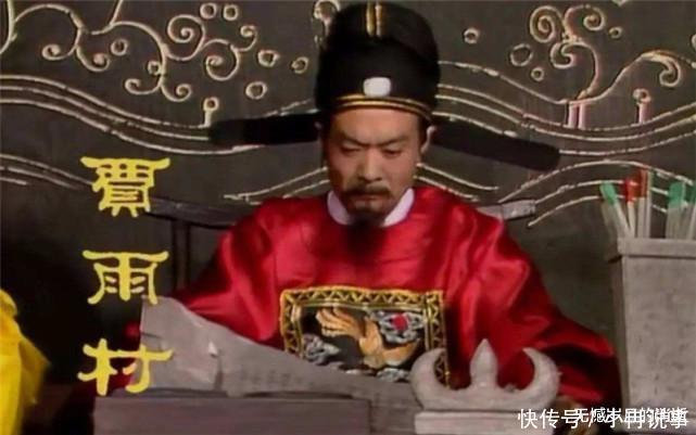 香菱当薛蟠的通房丫头多年,为何迟迟没怀孕曹雪芹有3个原因