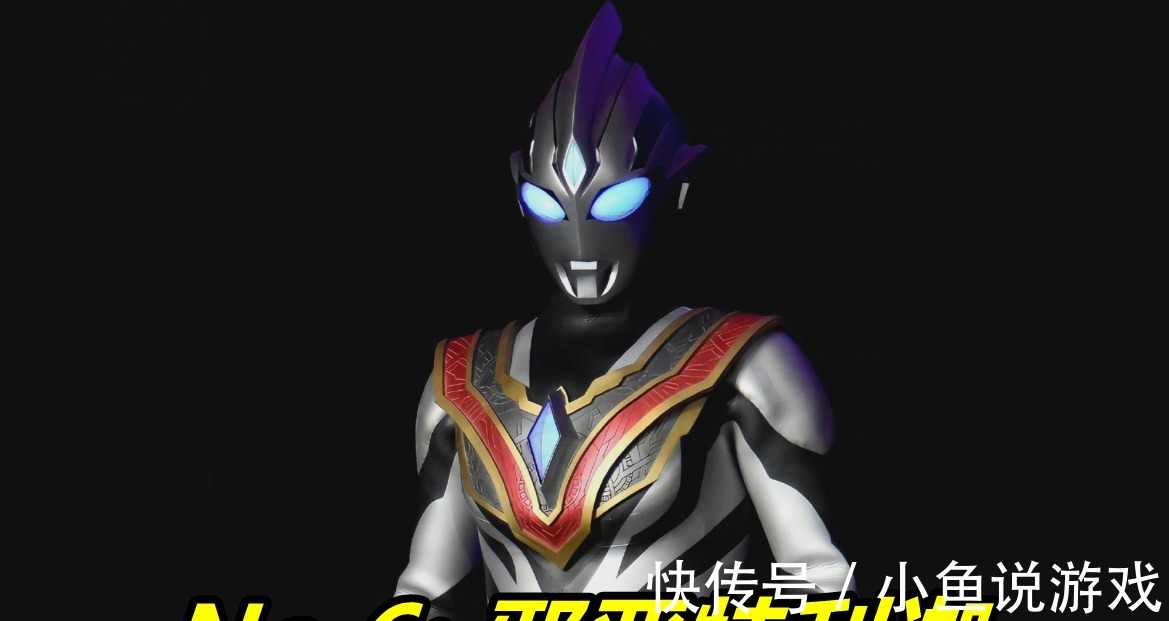 合体|特利迦奥特曼7大形态集齐,从黑暗到邪恶,第七个竟然是合体形态