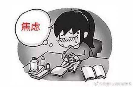 焦虑症|抑郁焦虑可有效防治