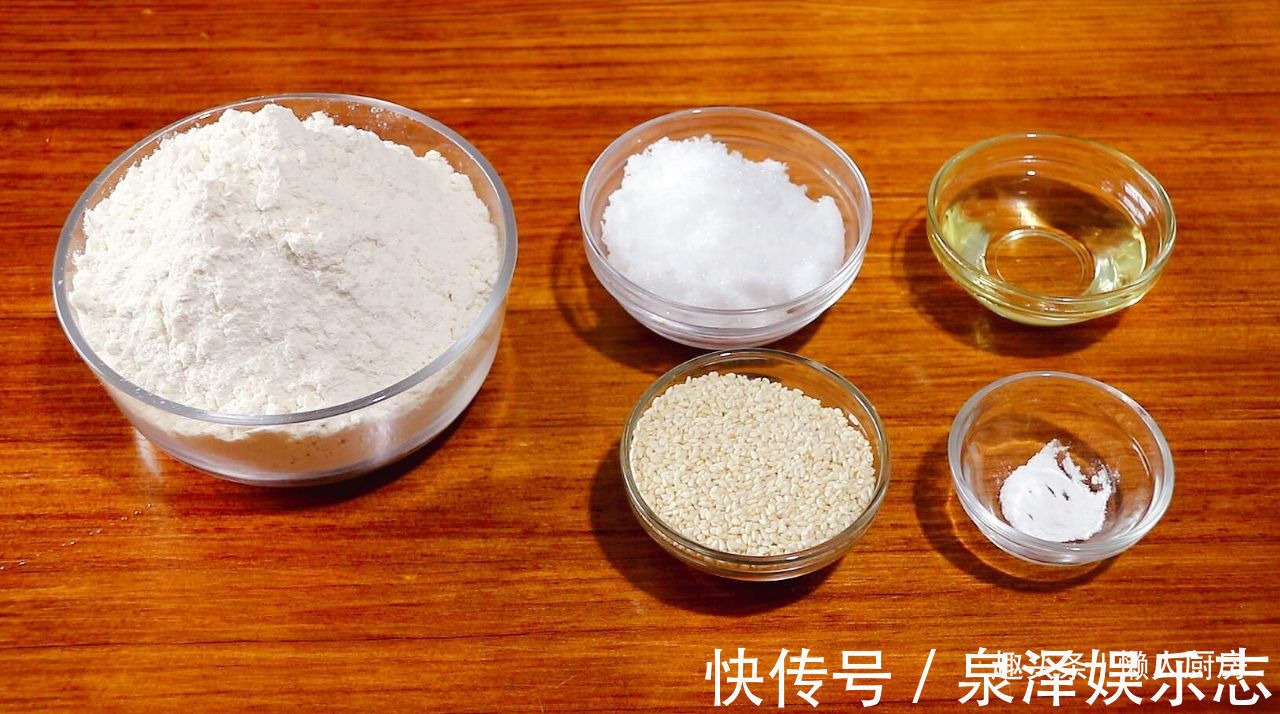 过年吃的茶食不用买，自己在家做，半斤面粉能做好多，又香又脆