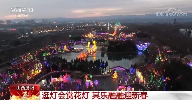 中年|春节假期过半，全国多地城市周边游火爆