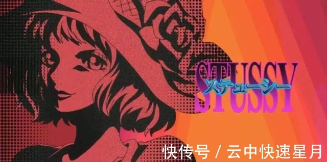 黑暗世界|海贼王黑暗世界6大帝王掌控各大领域，明哥倒台对他们有何影响