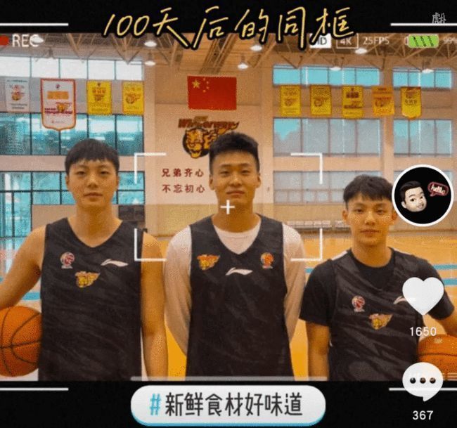 门面担当|人气超高!胡明轩参加活动受追捧,新赛季或成广东队门面担当
