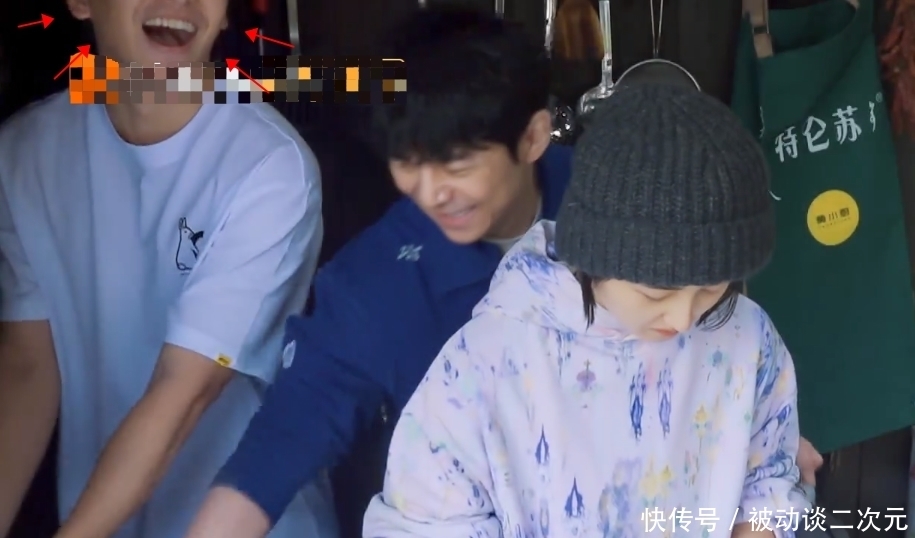 小名|黄磊心血来潮给彭昱畅取小名,细看彭彭反应,尊不尊重黄磊很显然