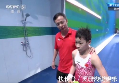 何教练|我会追回来的!何教练回忆全红婵全运夺冠,点赞志气后却泼冷水