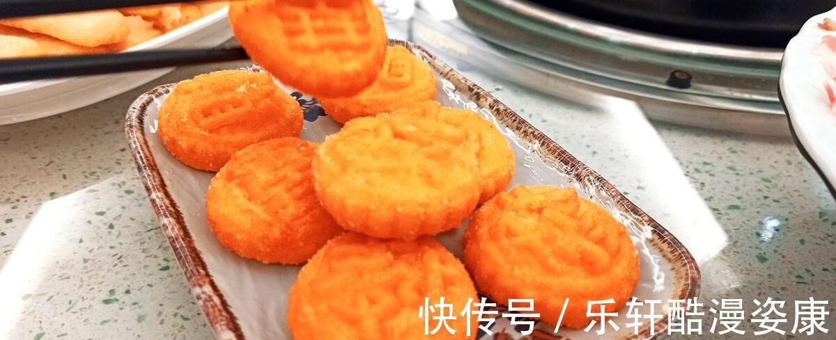 秋天南瓜是个宝,分享5种南瓜饼做法,软糯香甜,男女老少都爱吃