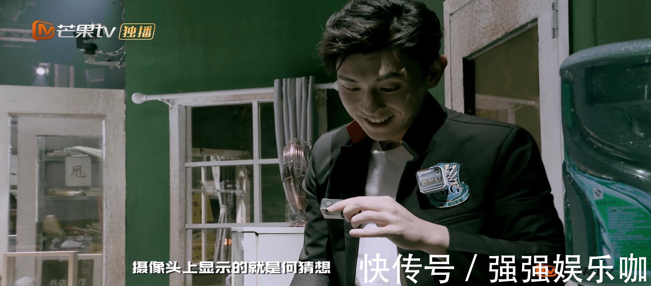 首秀|邓伦首秀获6根金条，不完全沾何炅的光，发现超难关键证据很厉害