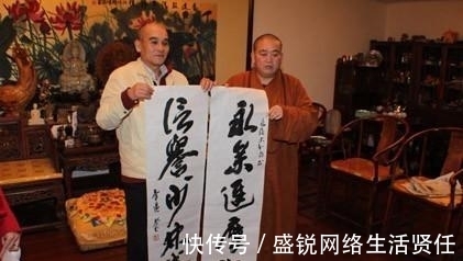 书法作品#释永信字如其人,书法作品价值千金,可谓是一手江湖字,一颗红尘心