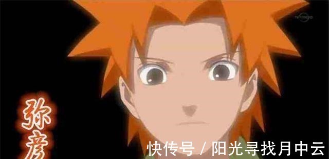 鸣人|火影这是一名真正的忍者,忍道超越鸣人,却被五大国恨之入骨