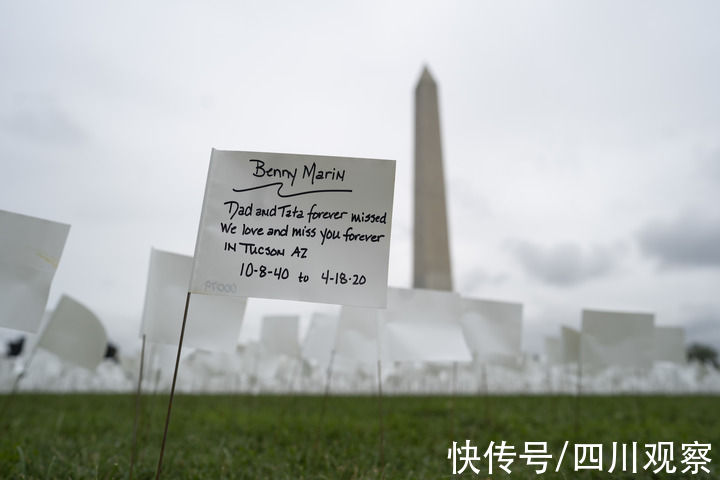 新冠疫苗|早安丨全国新冠疫苗接种总人数超11亿