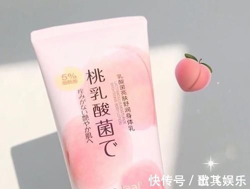 护肤 16岁高中生第一套护肤,白菜又实用,买齐全套不吃土!