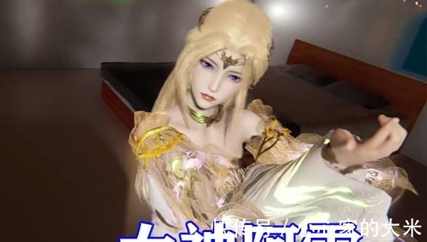 吞噬星空|斗罗大陆:同样是女神脸红,小舞像醉酒,宁荣荣竟是最会的!