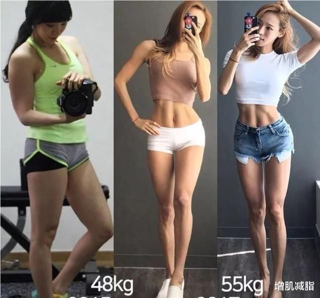 训练|体重不下降=减肥没有效果?减脂不减重,才能提高减肥成功率