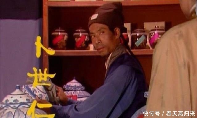 宝玉|曹雪芹取名的艺术令网友拍案没想到!