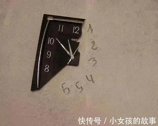 |【被窝段子20210910】好听的话别当真,难听的话别较真,认真你就输了