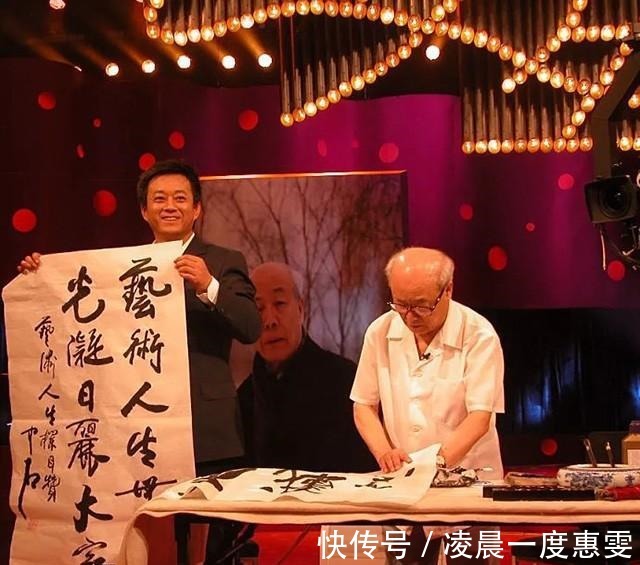 书法|书法博士,本身就是个天大的笑话