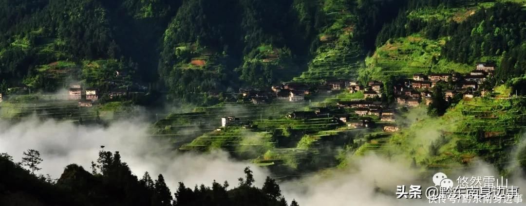 住在风景里看风景的苗寨——白岩