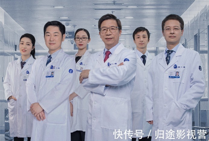 令人心動(dòng)的節(jié)目,醫(yī)學(xué)類的求職歷程,卻被質(zhì)疑學(xué)歷是否太低?