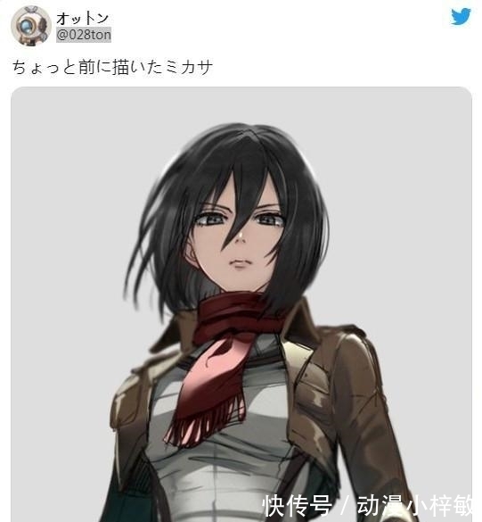 动画师|知名画师抄袭《进击的巨人》画作,绘画水平一言难尽,却想高价出售